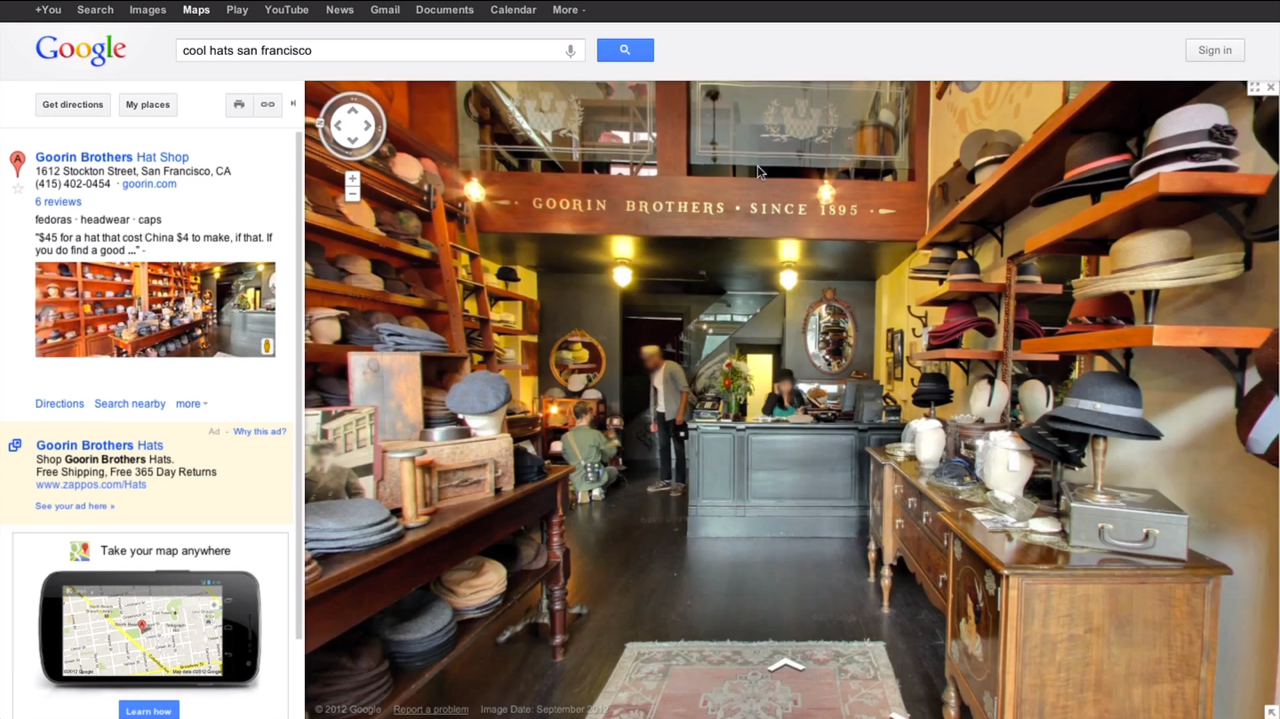 Google Street View se met aux intérieurs !
