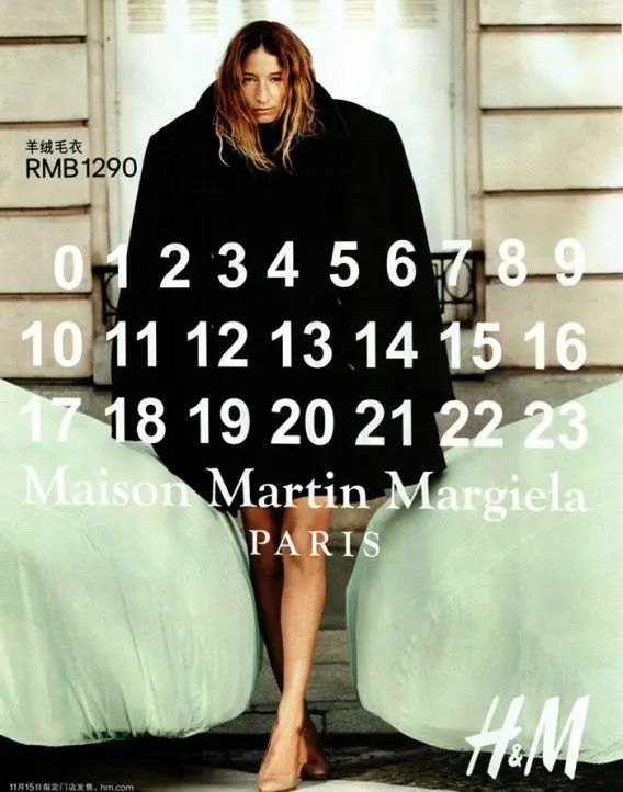 H&M x Maison Martin Margiela : déjà sur ebay !