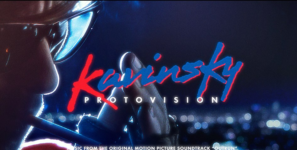 Kavinsky annonce la sortie d’un nouvel EP : Protovision