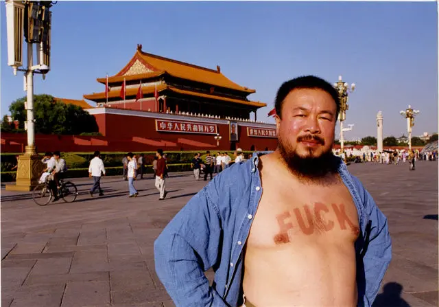 Ai Weiwei se met au heavy metal