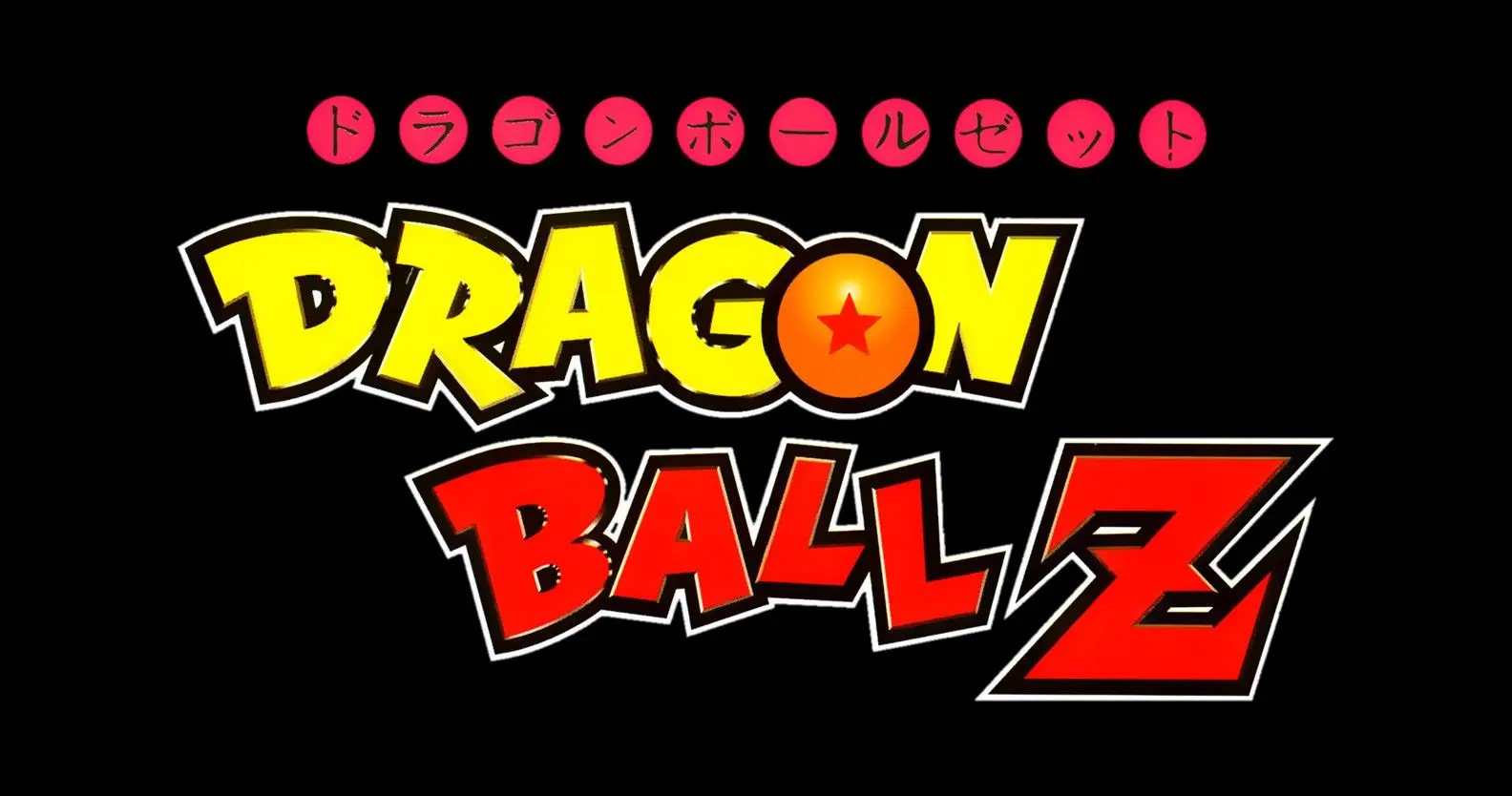 Un stop-motion de Dragon Ball Z hallucinant
