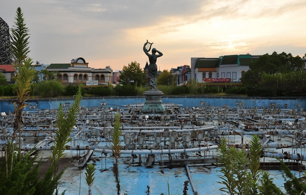 Nara Dreamland : le parc d’attraction japonais à l’abandon