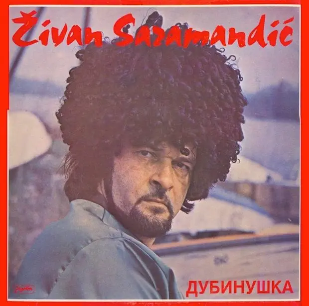Les pires pochettes d’album de la Yougoslavie des années 60