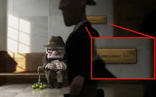 A113 : le mystérieux “code” placé dans tous les Pixar