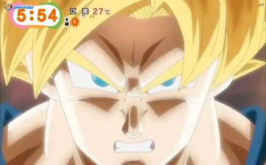 Un teaser pour le prochain film Dragon Ball Z