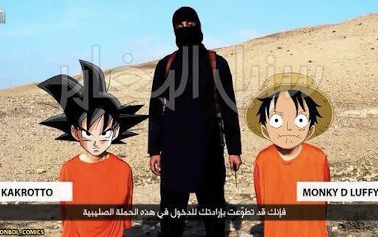 Photoshop, l’arme des Japonais pour charrier Daesh