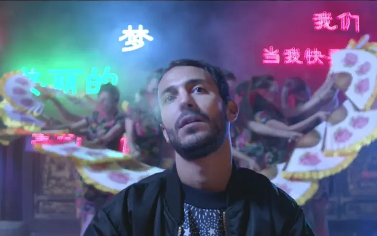 “Us”, le nouveau clip sous opium de Brodinski