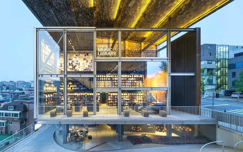 Une bibliothèque de 10.000 vinyles ouvre à Séoul