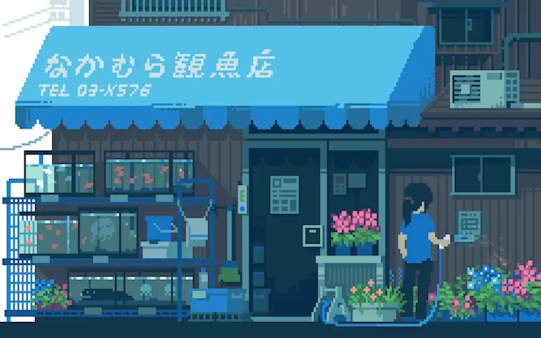 Des scènes de vie japonaises reconstituées avec des gifs animés en pixel art