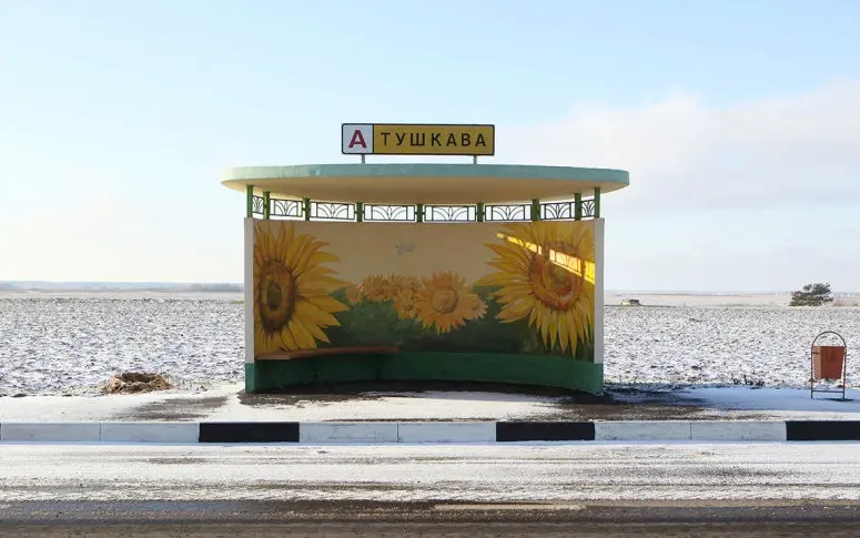 En images : la beauté colorée des arrêts de bus biélorusses