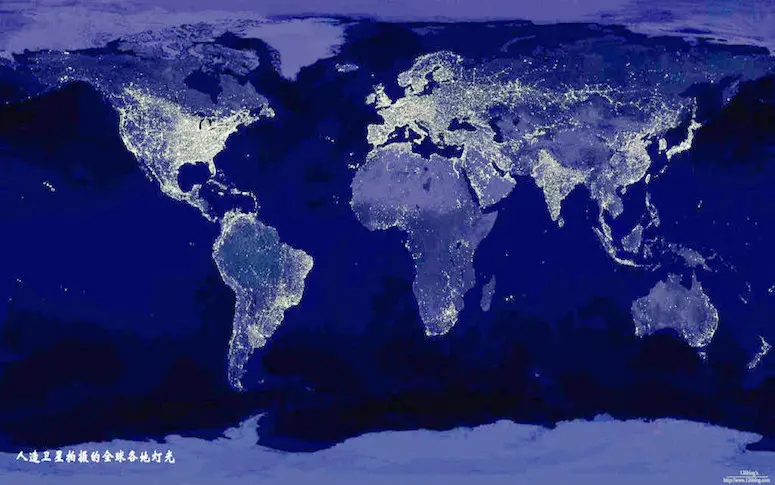 La NASA cartographie les zones terrestres que l’on n’a pas encore ruinées