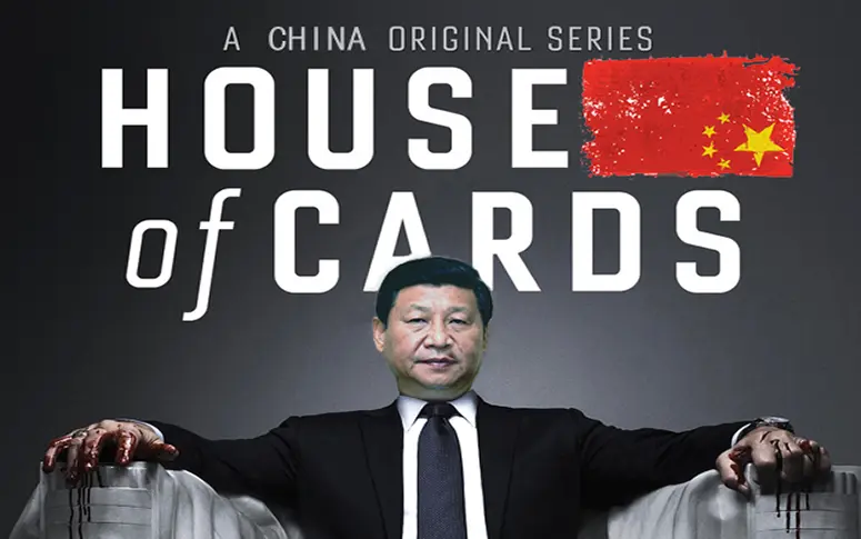 La Chine veut son House of Cards sur le Parti Communiste