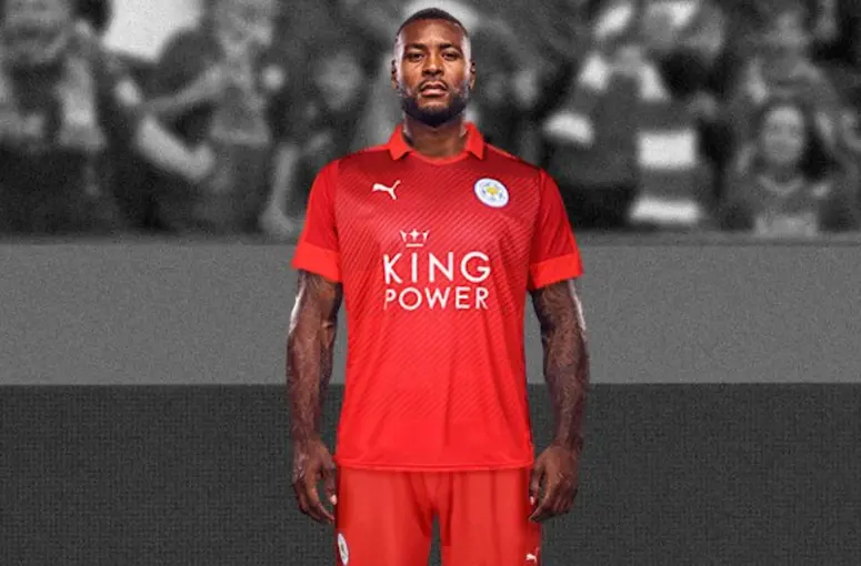 Leicester dévoile son maillot extérieur pour la saison prochaine