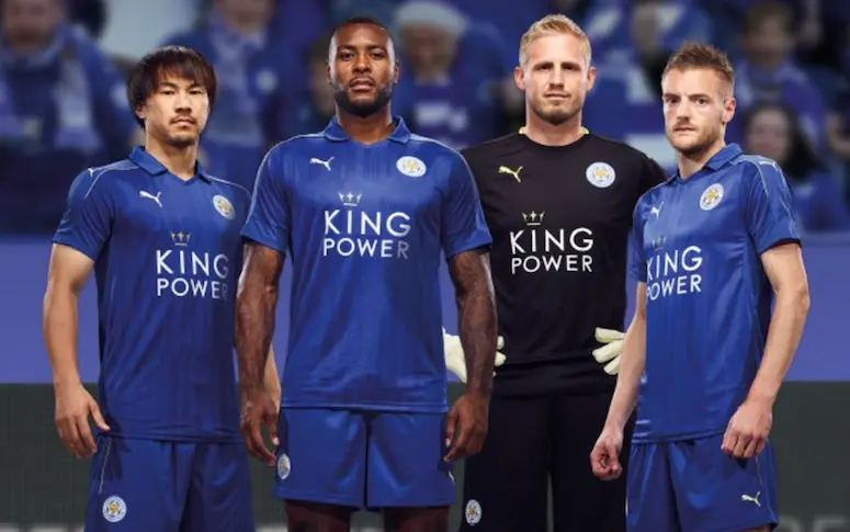 On connaît le nouveau maillot de Leicester pour la saison 2016-2017