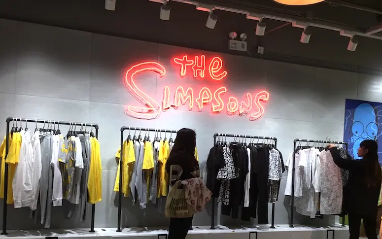 Un magasin dédié aux Simpson ouvre ses portes en Chine