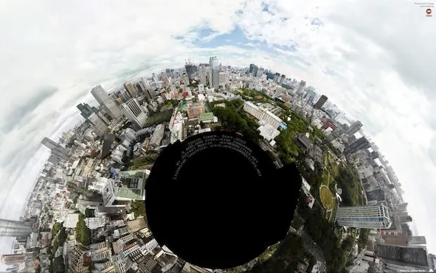 Cette photo interactive vous permet d’admirer la skyline de Tokyo à 360 degrés