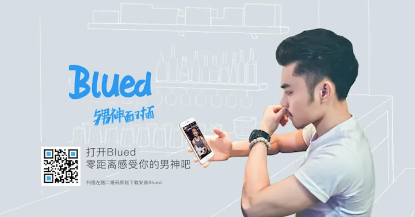 Blued, l’application de rencontres gays qui cartonne en Chine