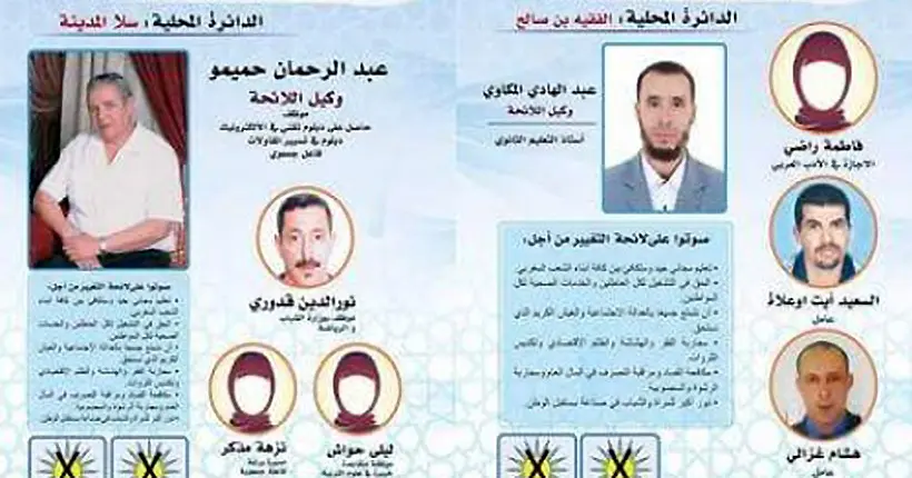 Au Maroc, un parti islamiste “censure” le visage des candidates femmes sur ses tracts électoraux