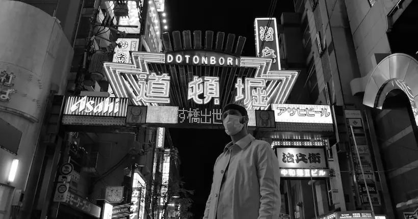 Dans les rues de Tokyo avec le réalisateur et photographe Greg Ohrel