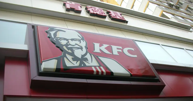 Un restaurant KFC de Pékin vous suggère un menu selon votre visage