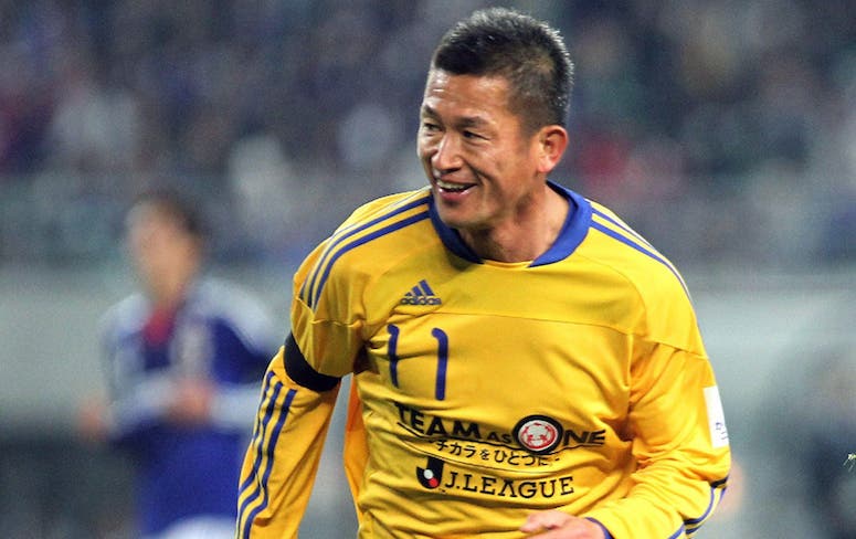 <p>J-league select team forward Kazuyoshi Miura celebrates after scoring a goal during a charity match bewteen Japanese national team and J-league select to raise money for victims of the earthquake and tsunami disasterat, at the Nagai stadium in Osaka on March 29, 2011. Japan defeated J-league 2-1.   AFP PHOTO / JIJI PRESS / AFP PHOTO / JIJI PRESS / STR</p>
