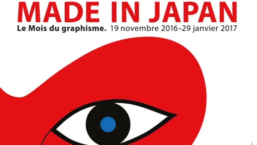 “Made in Japan”, l’expo qui parle du graphisme japonais