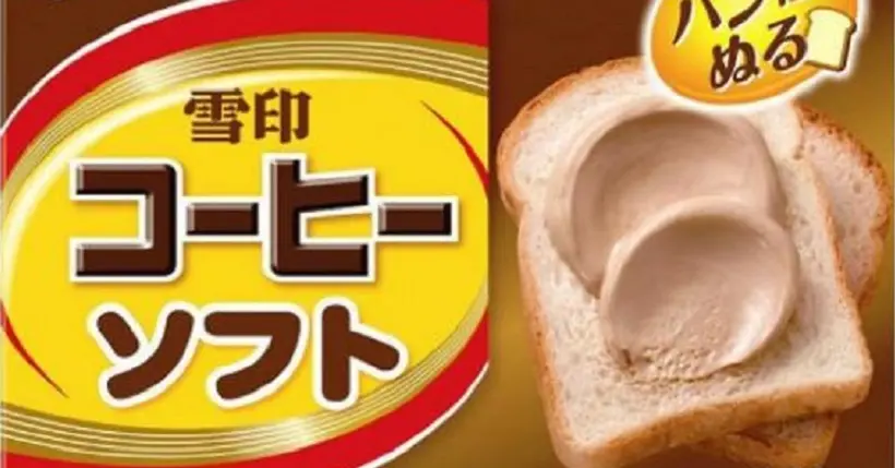 Avis aux caféinomanes, le Japon lance le beurre au café