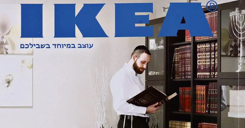 En Israël, Ikea supprime les femmes de son catalogue pour séduire les intégristes
