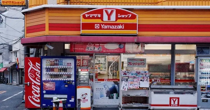 Tokyo Store Fronts, l’Instagram qui compile les plus belles devantures de la capitale japonaise