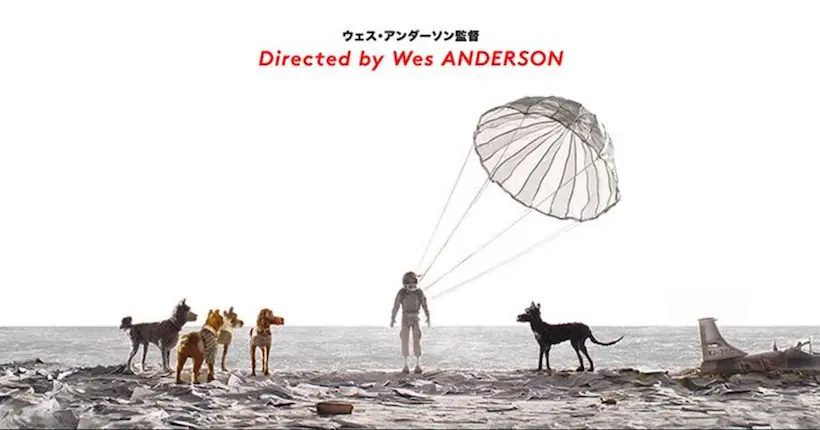On en sait plus sur Isle of Dogs, le nouveau dessin animé de Wes Anderson