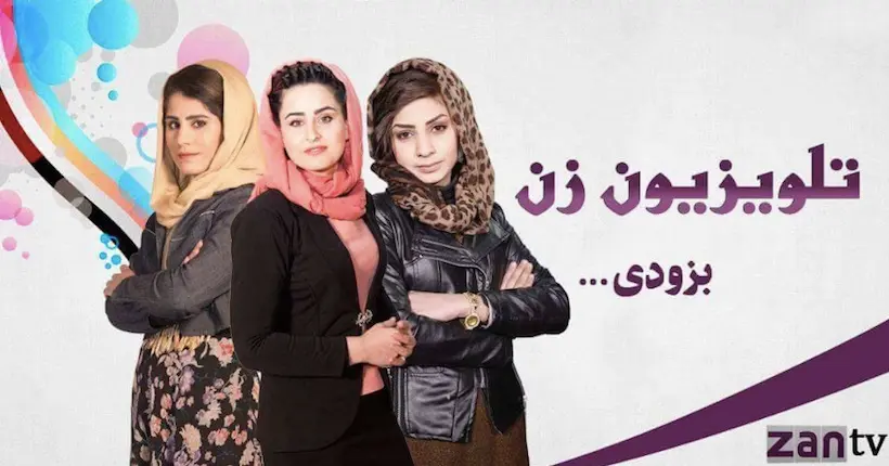 En Afghanistan, une chaîne de télé faite par les femmes pour les femmes voit le jour