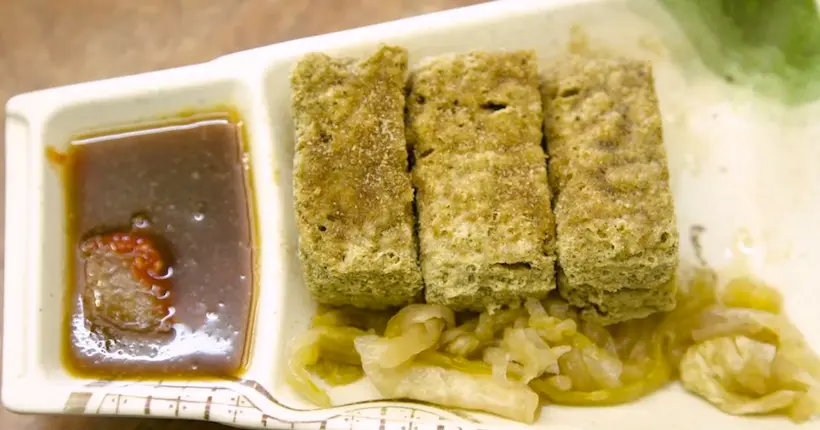 Vidéo : à la découverte du tofu puant de la street food taïwanaise