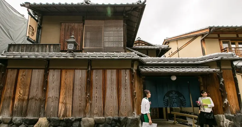 Le plus beau Starbucks du monde imite une maison de thé traditionnelle japonaise