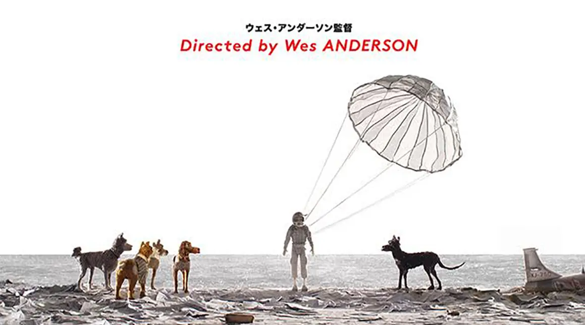 Le prochain Wes Anderson a (enfin) une date de sortie française