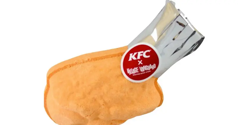 Toujours plus : KFC lance une boule de bain au poulet frit