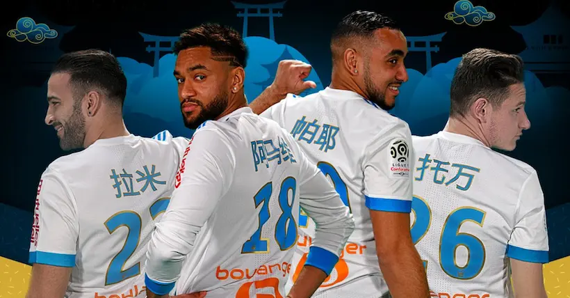 Les joueurs de l’OM joueront face à Bordeaux avec des maillots floqués en mandarin