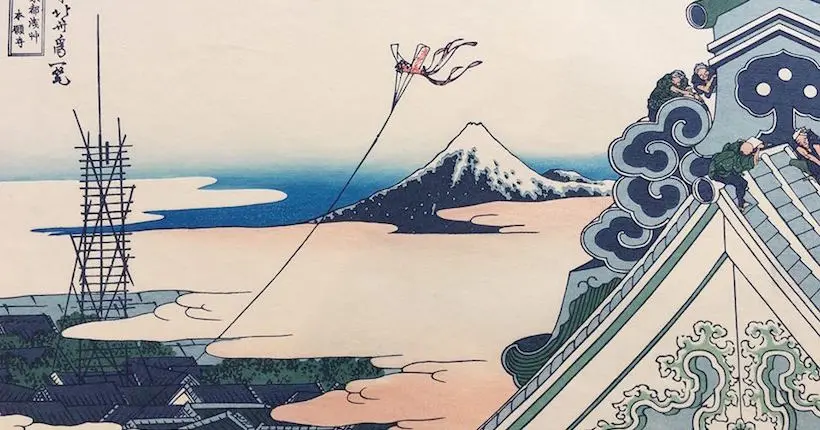 À Paris, une expo va retracer la façon dont le mont Fuji a inspiré les artistes nippons