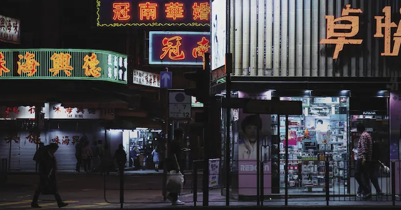 À travers “24H Hong Kong”, Karl Hab pose un regard poétique sur la mégapole chinoise