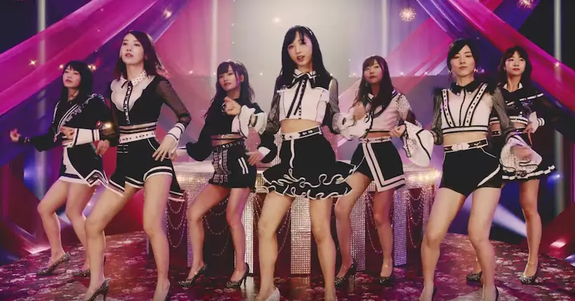 La vie secrète des idols, les pop stars de la chanson japonaise