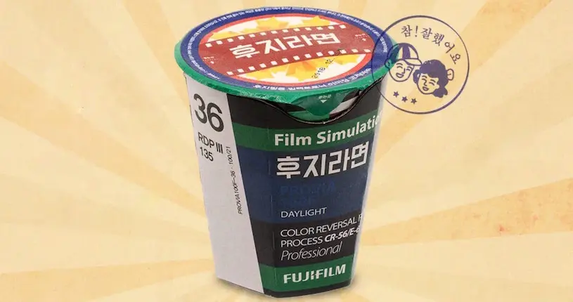 WTF : Fujifilm sort ses propres nouilles instantanées