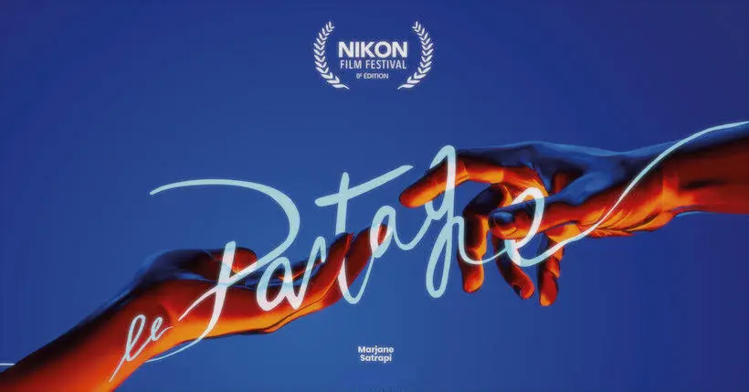 Nikon Film Festival 2019 : tout ce qu’il faut savoir sur la nouvelle édition