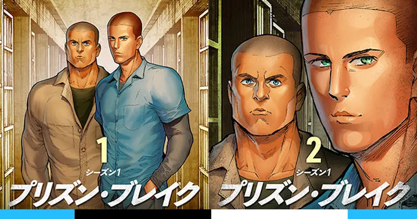En images : Scofield et Burrows de Prison Break se font la malle en manga