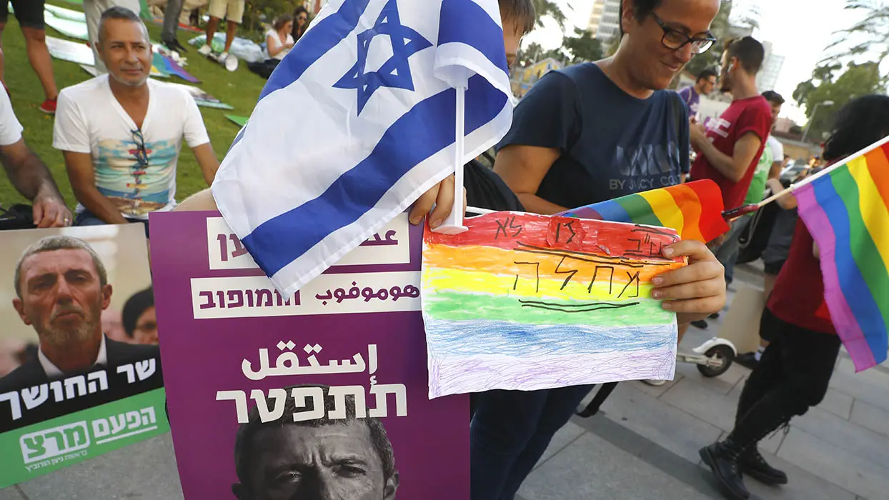Israël : le ministre de l’Éducation favorable aux thérapies de conversion des homosexuels