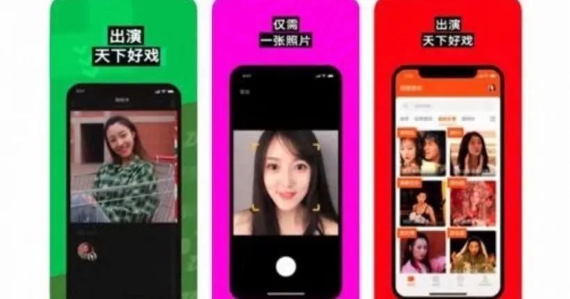 En Chine, une appli de deepfakes (aussi efficace que flippante) fait scandale