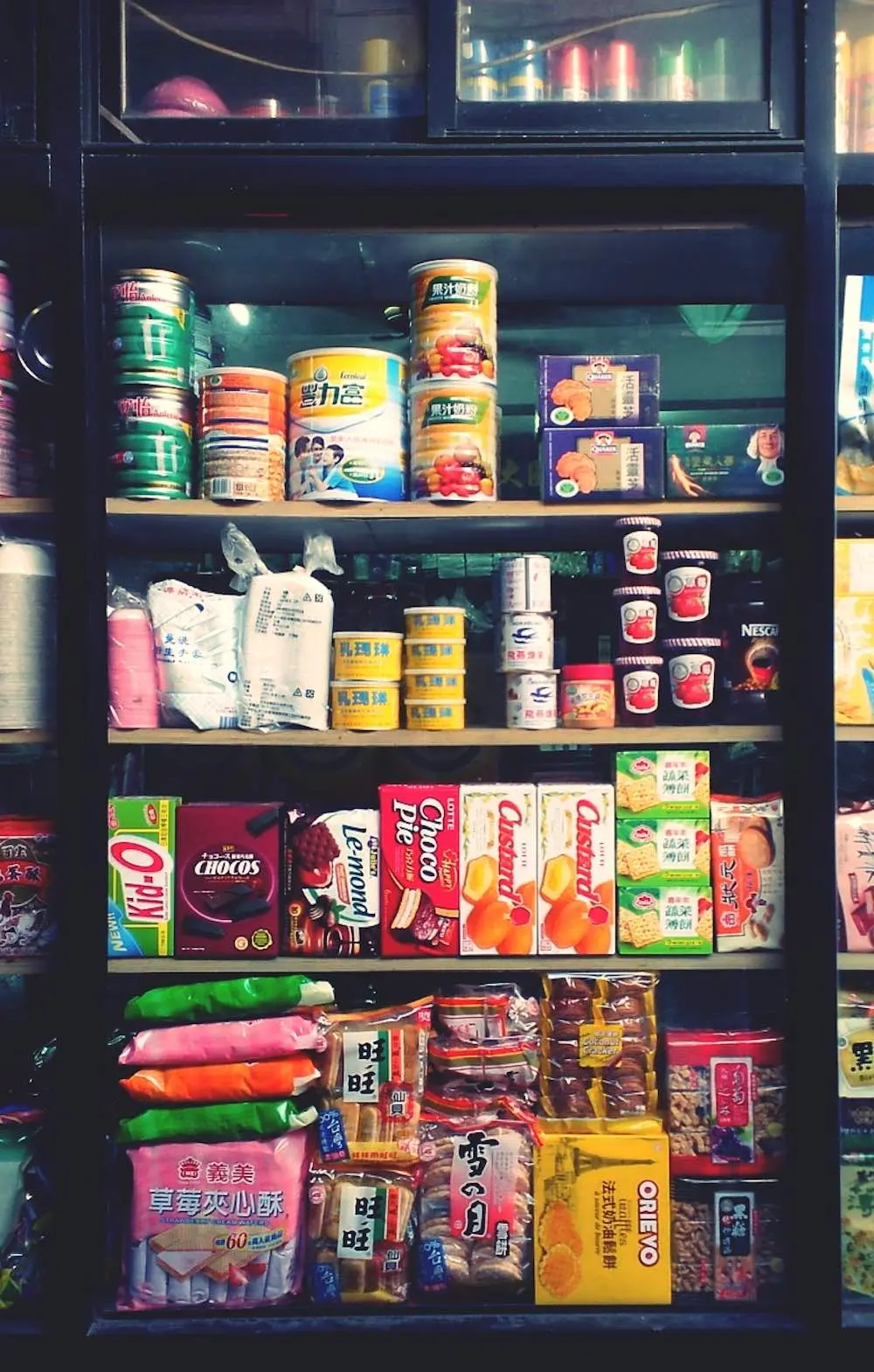 Contre le gaspillage, les “happy hours” dans les supermarchés sont-elles la solution ?