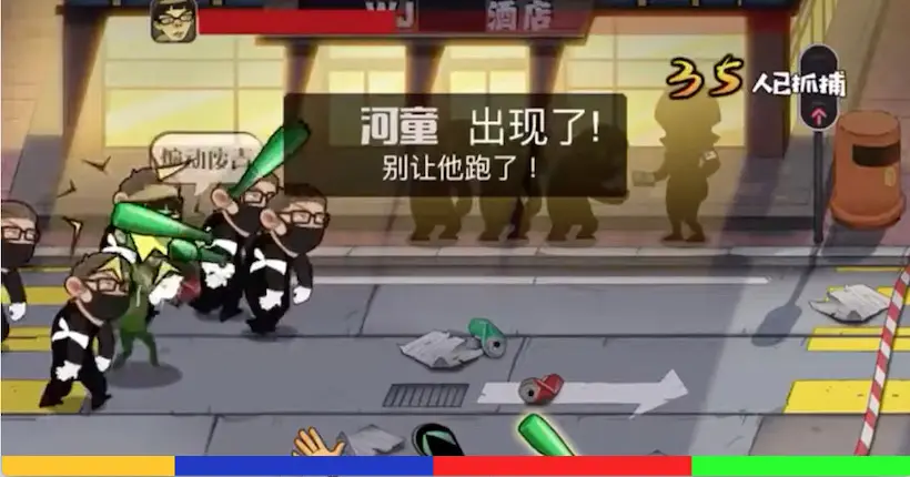 Malaise : un jeu vidéo chinois pour traquer les manifestants hongkongais
