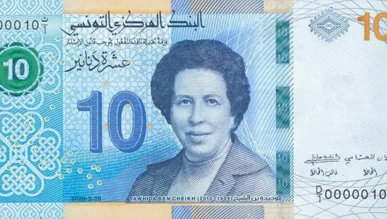 Et pendant ce temps : la Tunisie met une femme sur un billet de banque