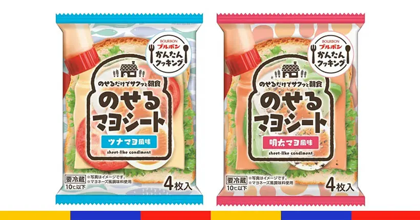 Pas de pitié pour les gourmets : le Japon invente la mayonnaise… en tranches