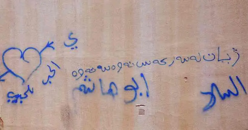 Sur les murs d’Erbil en Irak, on peint l’amour, l’amour et encore l’amour