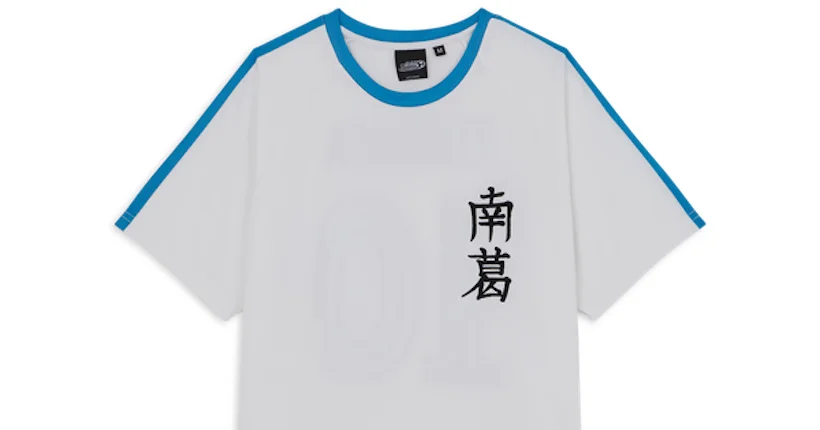 #NEED : des maillots de foot tirés de Captain Tsubasa et de Naruto